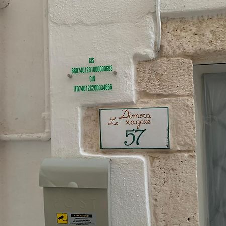 Apartament Dimora Le Zagare Ostuni Zewnętrze zdjęcie